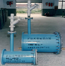 扩散式管道混合器